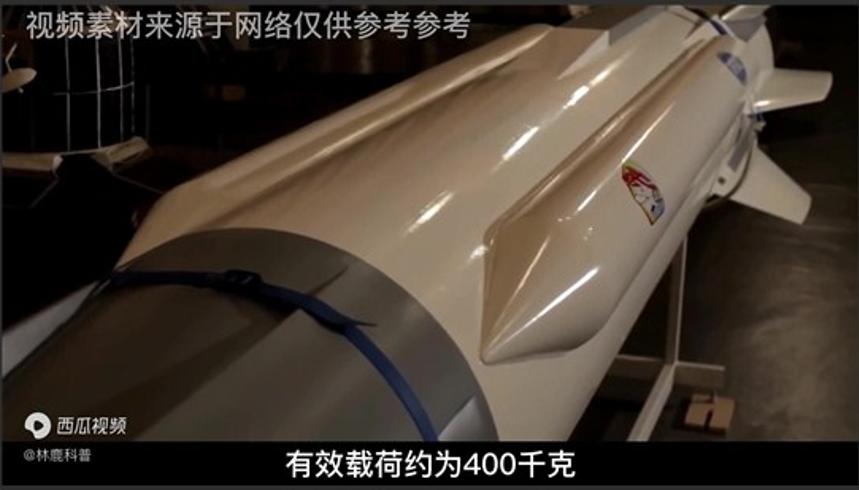 俄罗斯锆石导弹为何堪称美国航母杀手