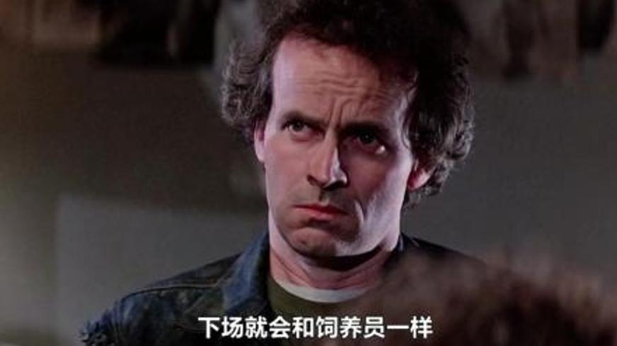 《怪形》：南极冰层下的恐怖异化与人性考验