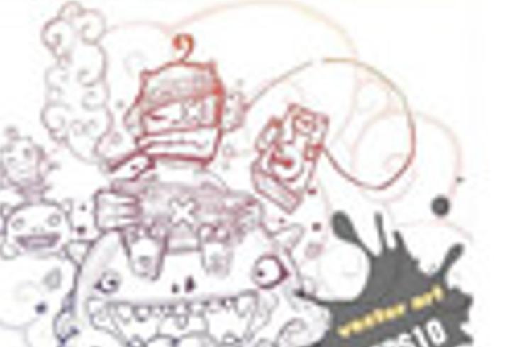 封门村的诡异秘闻：太师椅与官偶的死亡诅咒