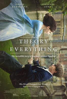 万物理论 The Theory of Everything_电影