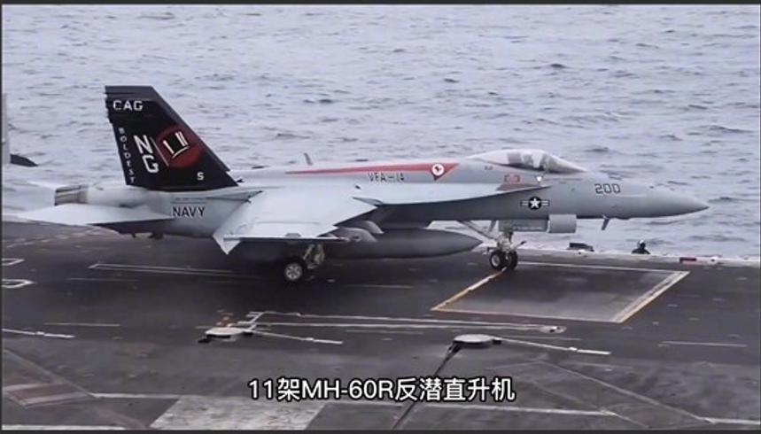 中美战争推演故事：击溃美军要花多少钱结局发人深省