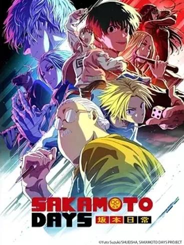 《坂本日常Part 2》：传奇杀手的别样守护之旅