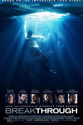 不可能的事 Breakthrough_电影