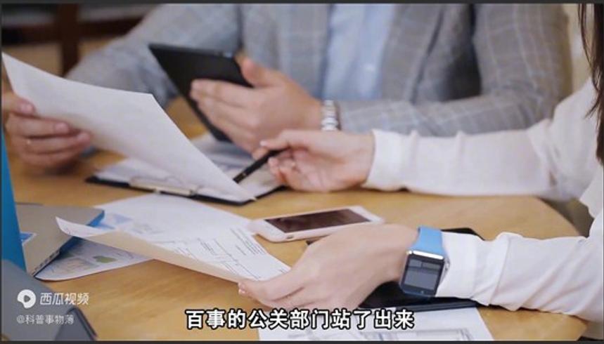 百事可乐菲律宾瓶盖事件引发国家混乱的黑历史