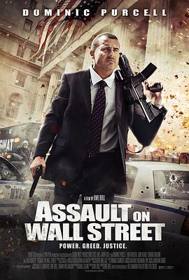 入侵华尔街 Assault on Wall Street_电影