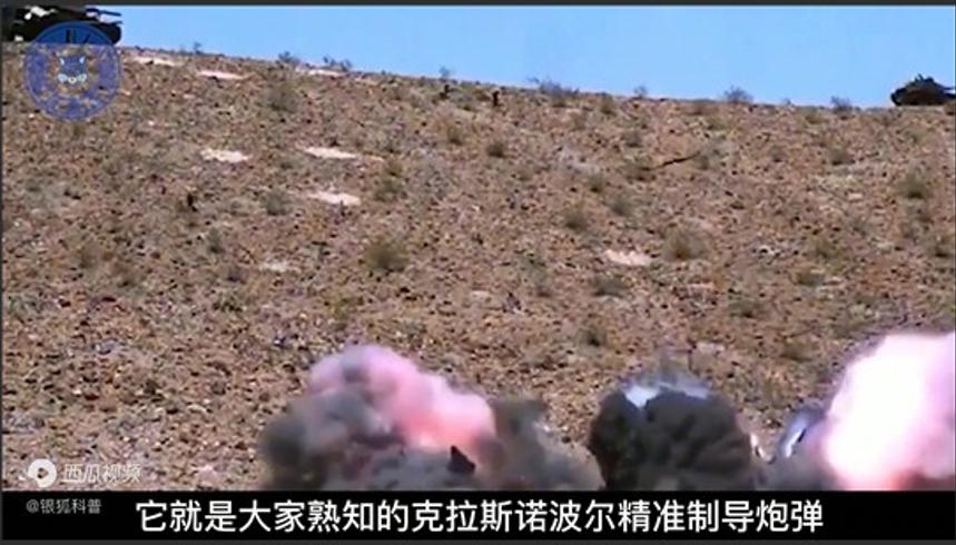 俄罗斯红土地激光制导炮弹显威一天摧毁多门美制重炮