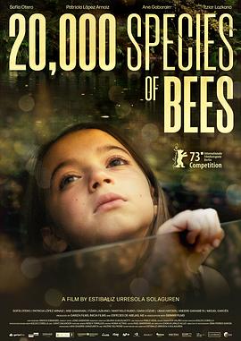 两万种蜜蜂 20.000 especies de abejas_电影