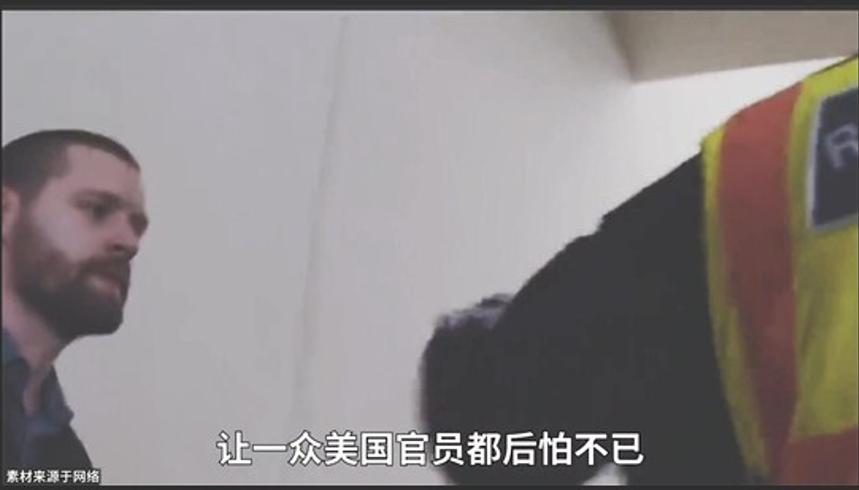 1979年邓小平访美：九天平息风云尽显大国风范