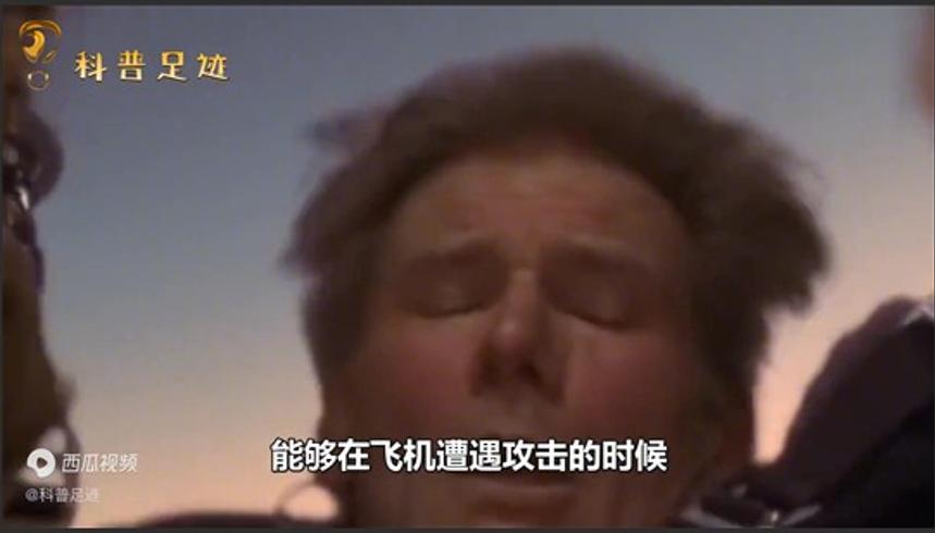 52亿美元打造的空军一号，安全与奢华并存的空中白宫