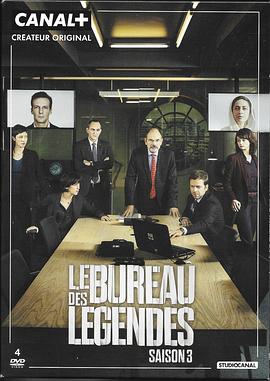 传奇办公室 第三季 Le Bureau des Légendes Season 3_剧集