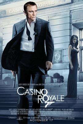 007：大战皇家赌场 Casino Royale_电影