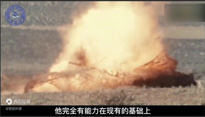 俄罗斯缴获英国硫磺石导弹北约成运输大队长