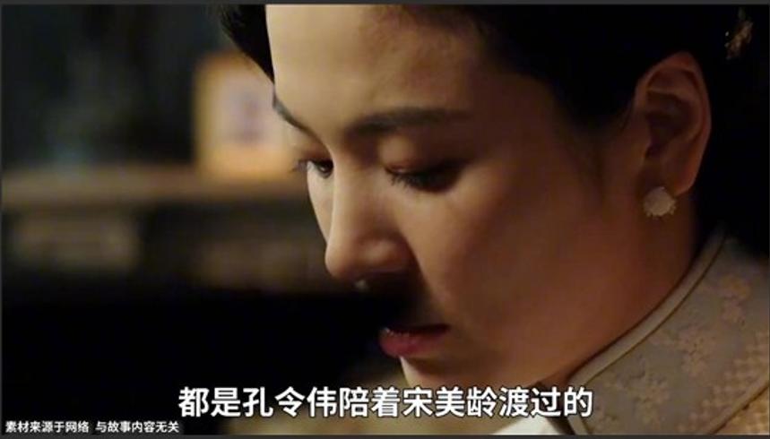 1994年宋美龄秘密返台见蒋介石四字遗言泪崩