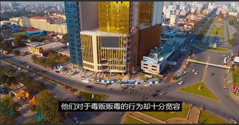 柬埔寨西港的罪恶深渊血奴网诈与失控的繁华