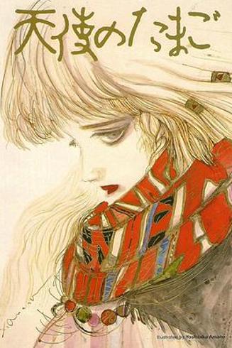 9.6分《天使之卵》：空蛋承载的人类重生祈愿