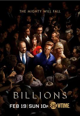 亿万 第二季 Billions Season 2_剧集