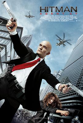 代号47 Hitman: Agent 47_电影