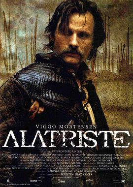 佣兵传奇 Alatriste_电影