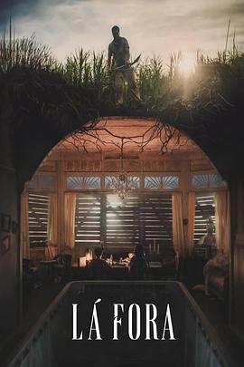 世外逃劫 Outside_电影