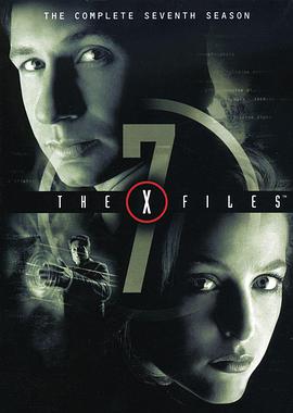X档案 第七季 The X-Files Season 7_剧集
