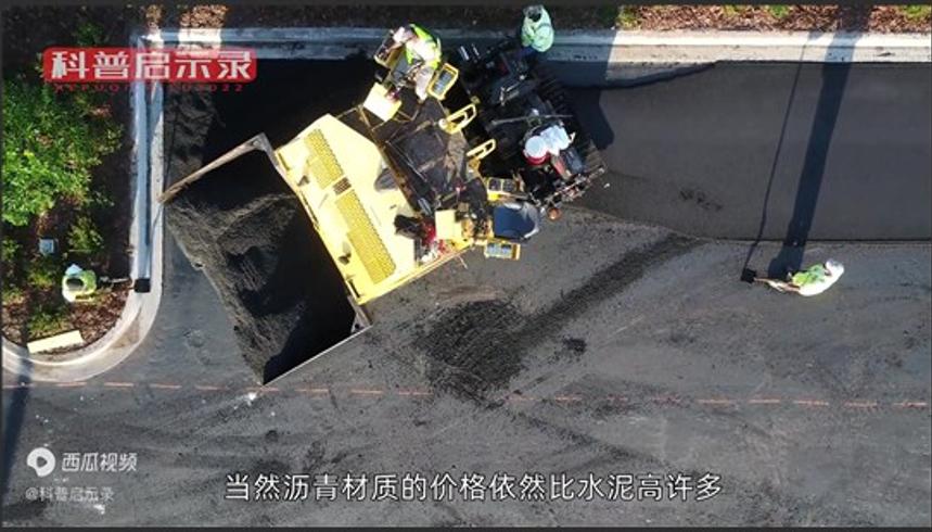 中日沥青路差异之谜为何日本崭新中国常修补