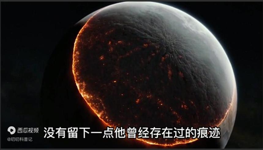 珠海航展科幻巨物鸾鸟二号：实力碾压航母的存在