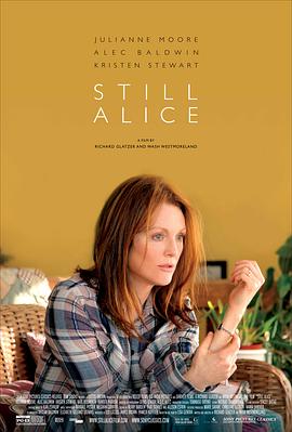 依然爱丽丝 Still Alice_电影