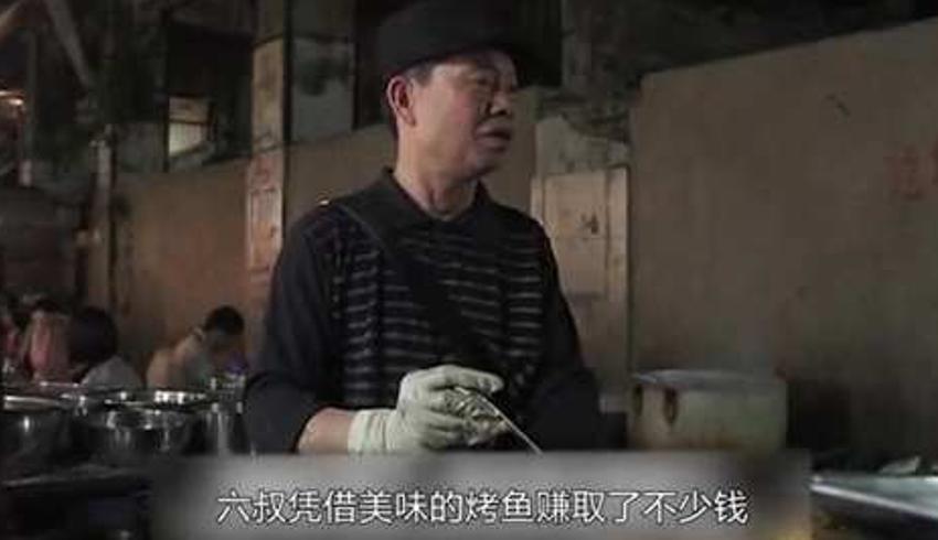 夜市传奇：粥铺老板娘、六叔与夜市掌事人的风云故事