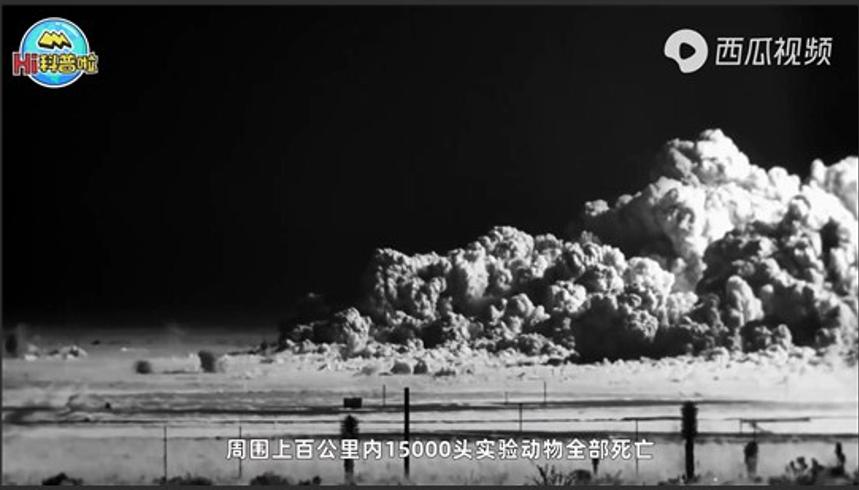 中国氢弹独步全球于敏构型成就唯一拥有国