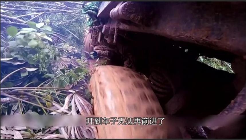 非洲刚果玩命公路：五天仅行七十公里堪比取经