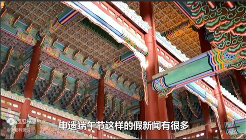 中国端午节之外这五国也过端午正根在哪