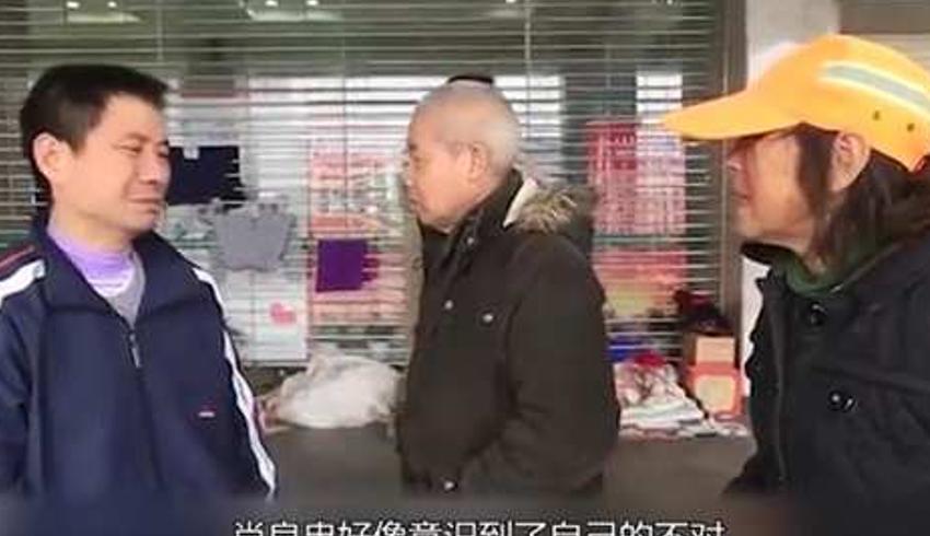 长沙火车站流浪汉纪实：萧良忠的乞讨人生与救赎