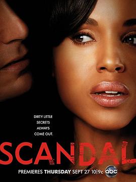 丑闻 第二季 Scandal Season 2_剧集