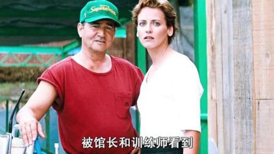 《人鱼童话》：跨越物种的救赎与自由的真谛