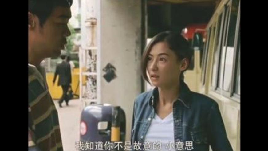 《忘不了》：爱与责任交织的生命救赎