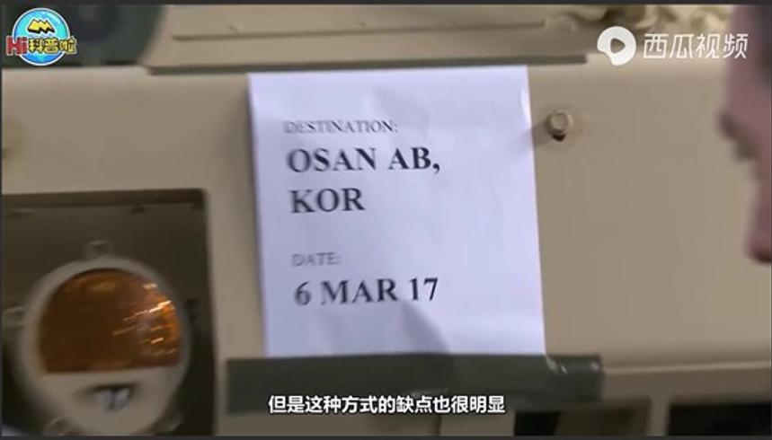 原子弹真的无法拦截吗核武器战场作用解析