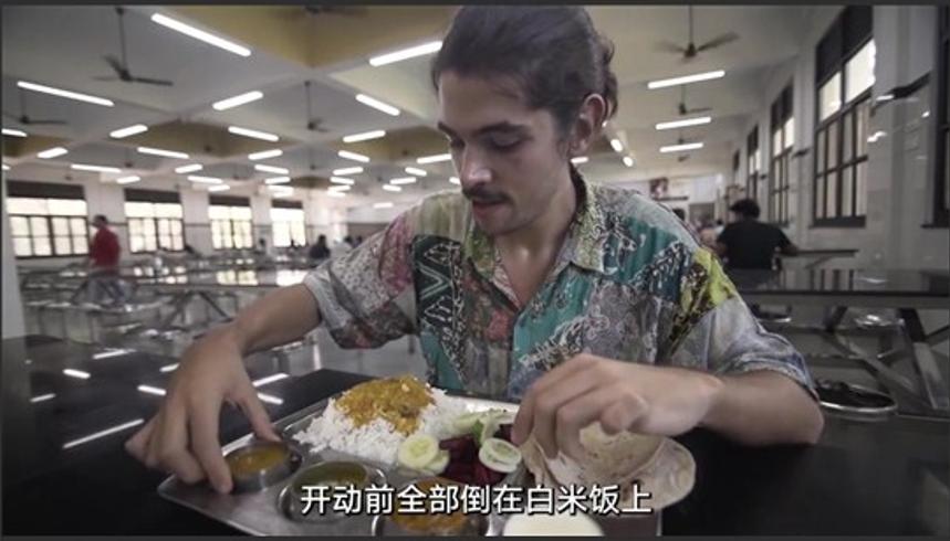 印度大学生玛卡巴卡的一天：手抓饭与校园猴子日常
