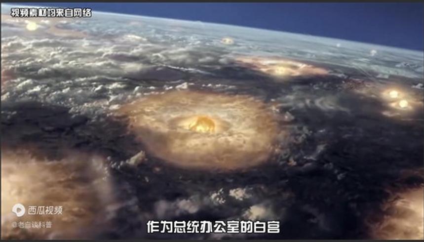 白宫地下的末日堡垒：美国总统的终极逃生方案