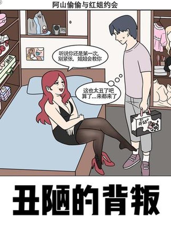 宁夏沙坡头：中国最神奇的沙漠，一半黄沙一半黄河，治沙奇迹惊艳世界