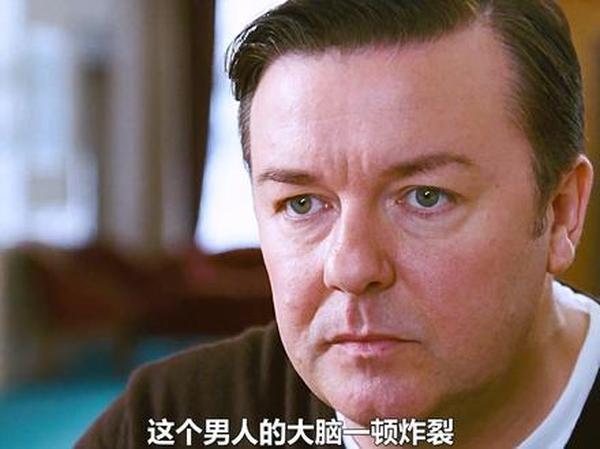 《真实的谎言》标题