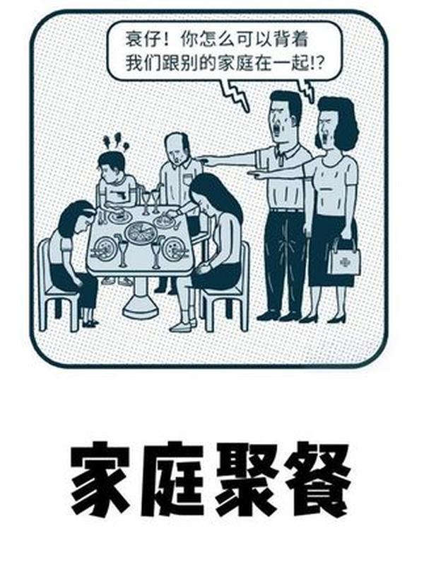 李时珍与《本草纲目》：二十七载心血凝成的医药巨著，惠及千年民生