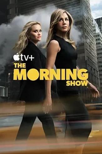 《早间新闻》第四季2025深挖AI时代新闻真相困境