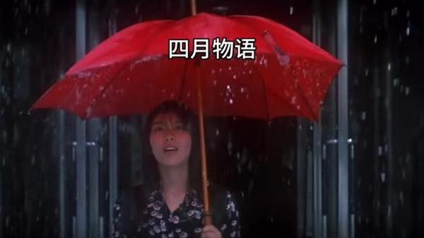 《四月物语》：爱的奇迹如何发生