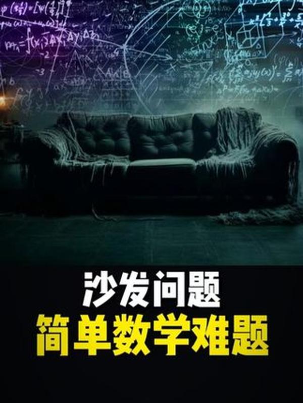 1948 年塔山阻击战影像：血肉之躯筑起的 “钢铁防线” 与辽沈战役的生死屏障