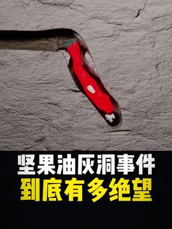 衡阳保卫战：47 天孤城喋血，一寸焦土一寸魂