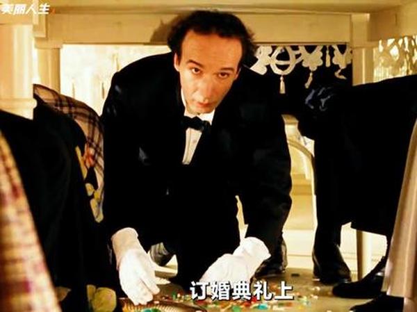 《美丽人生》：圭多的浪漫与生命谎言