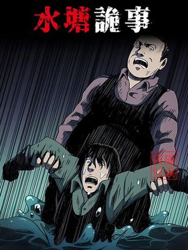 时光藏文脉！越南华人老物件：承载乡愁的中华文化信物