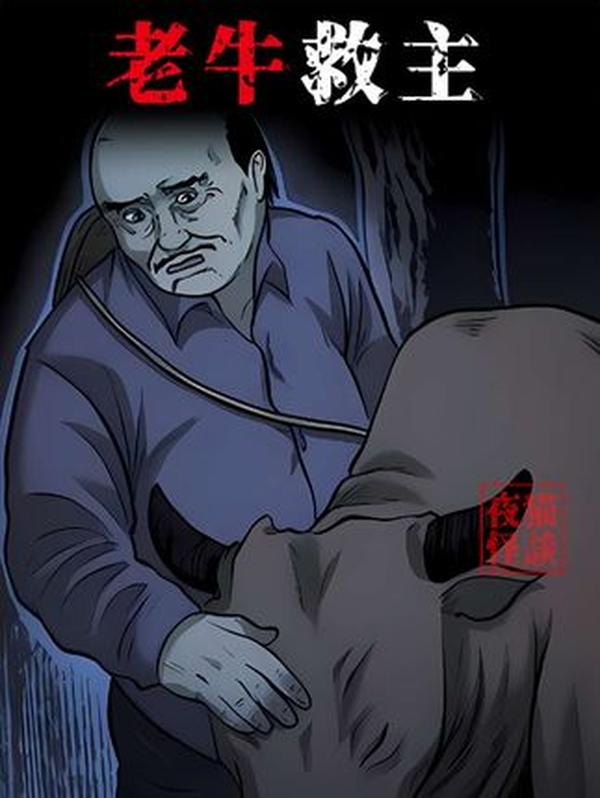 古代磨坊：转动石磨的民生工坊，藏在米面香里的生存智慧