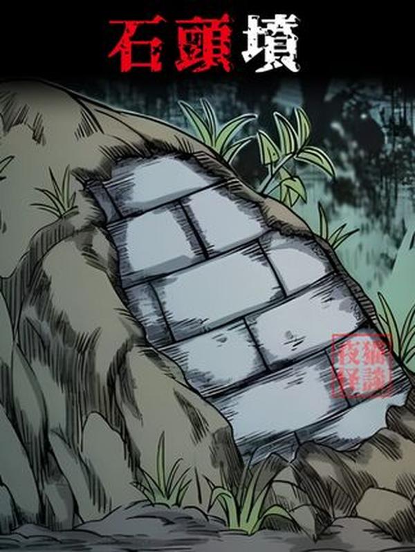 古代没有卫星云图，却能精准预报天气！2000 年经验总结比现代还实用