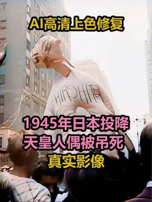 《灌篮高手》：一代人的篮球热血与青春遗憾